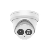 Купить IP видеокамера Hikvision DS-2CD2343G2-IU в Алматы