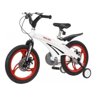 купить Детский велосипед Miqilong GN Белый 16` MQL-GN16-White в Алматы фото 2