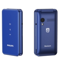 купить Мобильный телефон Philips Xenium E2601 синий в Алматы фото 4