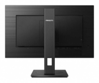 купить 272B1G/00 Монитор LCD 27** 16:9 1920х1080(FHD) IPS, nonGLARE, 250cd/m2, H178&deg;/V178&deg;, 1000:1, 16.7M Color, 4ms, VGA, DVI, DP,HDMI,USB, Tilt, Audio out, 2Y, Black в Алматы фото 3