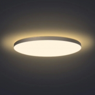 купить Потолочный светильник Yeelight Halo Ceiling Light в Алматы фото 2