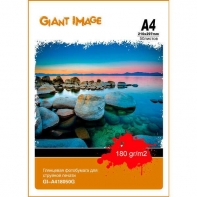 купить Фотобумага А4 GIANT IMAGE GI-A418050G 50 Л. 180 Г/М2 глянц. в Алматы фото 1
