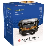 купить Мультимейкер Russell Hobbs 26810-56 25157036001 в Алматы фото 3