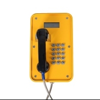 Купить JR105-FK, дисплей, полная клавиатура, без крышки, желтый, аналоговый Алматы