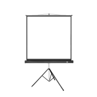купить Экран на треноге XG DLS-T153x (60"х60"), &Oslash; - 85", Раб. поверхность 149х149 см., 1:1 в Алматы фото 1