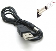 купить Кабель PowerPlant 2.0 USB AM &ndash; DC 5.5 1.5м в Алматы фото 1