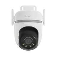 Купить IP-камера TP-Link Tapo TC42 в Алматы