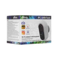 купить Видеокамера аккумуляторная Ritmix IPC-240B Tuya белый в Алматы фото 3