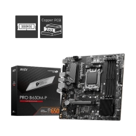 купить Материнская плата MSI PRO B650M-P AM5 4xDDR5 в Алматы фото 2