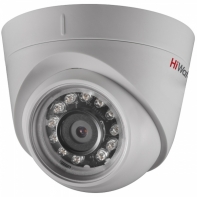 купить HiWatch DS-I223 2Мп внутренняя купольная IP камера с ИК-подсветкой до 10м /  в Алматы фото 1