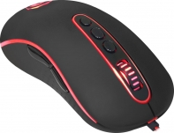 купить Мышь проводная игровая оптическая Redragon Phoenix 2 (черный) USB, 11 кнопок, 500-10000 dpi. в Алматы фото 2