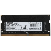 Купить Оперативная память SODIMM AMD Radeon R7 Performance Series R748G2400S2S-U 8 ГБ Алматы
