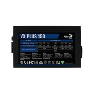 купить Блок питания Aerocool VX PLUS 450 00000023508 в Алматы фото 3