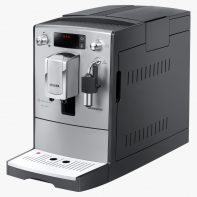 купить Кофемашина Nivona CafeRomatica NICR 530 серебро в Алматы фото 2