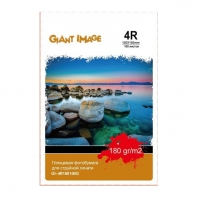 купить Фотобумага 10х15 GIANT IMAGE GI-4R180100G 100 Л. 180 Г/М2 глянц. в Алматы фото 1
