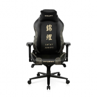 купить Игровое компьютерное кресло DX Racer CRA/001/N/Koi Fish в Алматы фото 2