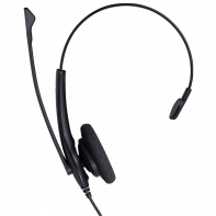 Купить Jabra BIZ 1500 Mono USB Шумоподавление микрофона, широкополо Алматы