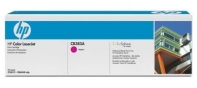 Купить Картридж лазерный HP CB383A, Пурпурный на 21000 страниц, для Color LaserJet CP6015/CM6030/CM6040 Алматы
