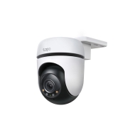 Купить IP-камера TP-Link Tapo C510W в Алматы