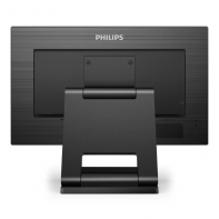 купить Монитор жидкокристаллический PHILIPS 222B1TC в Алматы фото 3