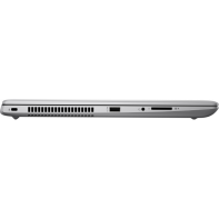 купить HP PB450G5 i3-7100 15 4GB/500 PC UMA i3-7100U 450 G5 / 15.6 HD AG SVA HD / 4GB 1D DDR4 2400 / 500GB 7200 / W10p64 / 1yw / 720p / Clickpad with numeric keypad / Intel 8265 AC 2x2 nvP +BT 4.2 / Natural Silver / FPR в Алматы фото 3