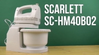 купить Миксер с чашей Scarlett SC-HM40B02 белый в Алматы фото 2