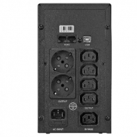 купить Источник бесперебойного питания CMU-SP1200COMBO USB в Алматы фото 2