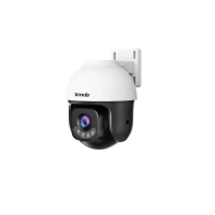 купить IP-камера уличная Tenda CH7-WCA 5MP белый в Алматы фото 2
