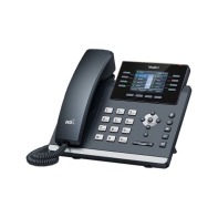 купить Yealink SIP-T44U, 12 аккаунтов, 2 порта USB, цветной экран, BLF, PoE, GigE, без БП в Алматы фото 3