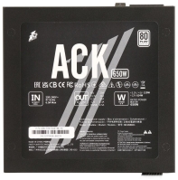 купить Блок питания 1STPLAYER HA 650W BK в Алматы фото 3