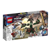 купить Lego 76207 Супер Герои Нападение на Новый Асгард в Алматы фото 1