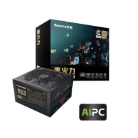 купить Блок питания Huntkey AI PC IP2050G, 2050W, 80+Gold, ATX3.1, PCI-E 5.10 в Алматы фото 2