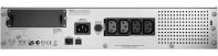 купить ИБП APC/SMT750RMI2U/Smart/Line interactiv/Rack/IEC/750 VА/500 W в Алматы фото 3