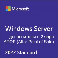 купить Windows Svr Std 2022 Russian 1pk DSP OEI 2Cr NoMedia/NoKey (APOS) AddLic в Алматы фото 1