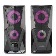 купить Компактная акустика 2.0 Microlab B27 черный 80003111 в Алматы фото 1