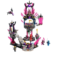 купить Конструктор LEGO Ninjago Храм Хрустального короля в Алматы фото 2