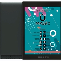 Купить Электронная книга ONYX BOOX Faraday 2, черный Алматы