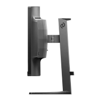 купить Монитор 27" PHILIPS 27M2C5500W (00/01) VA 2560x1440 240Hz Curved 1мс 400кд 3000:1 2xHDMI 2xDP Черный в Алматы фото 4