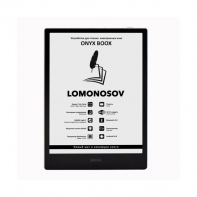 купить Электронная книга ONYX BOOX LOMONOSOV черный в Алматы фото 1