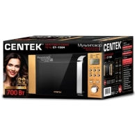 купить СВЧ Centek CT-1584 (Золотой) в Алматы фото 3