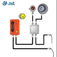 Купить JREX103-CB-HB-SIP, клавиатура, горн, маячок, без крышки, PoE, БП Алматы