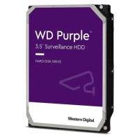 купить HDD 2 Тб AV WD Purple WD23PURZ в Алматы фото 1