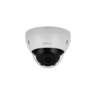 купить IP видеокамера Dahua DH-IPC-HDBW2541R-ZAS в Алматы фото 1