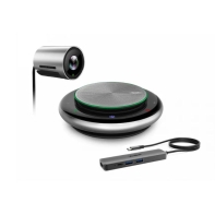 купить UVC30-CP900-BYOD (Видеокамера UVC30 Room, CP900, BYOD BOX) в Алматы фото 1