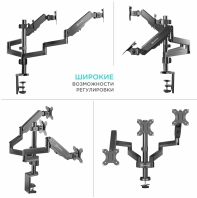 купить             ONKRON Кронштейн G280 ЧЕРНЫЙ в Алматы фото 2