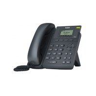 купить Yealink SIP-T19P E2 SIP-телефон, 1 линия, PoE, с БП в Алматы фото 1