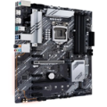 купить LGA1200 в алматы