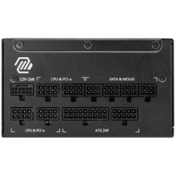 купить Блок питания MSI MAG A1250GL PCIE5, 1250W в Алматы фото 2