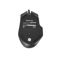 купить Мышь игровая Defender Destiny Warfame GM-880L RGB,8кнопок,12800dpi в Алматы фото 3