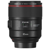 Купить Фотообъектив Canon EF 85mm f 2271C005 Алматы